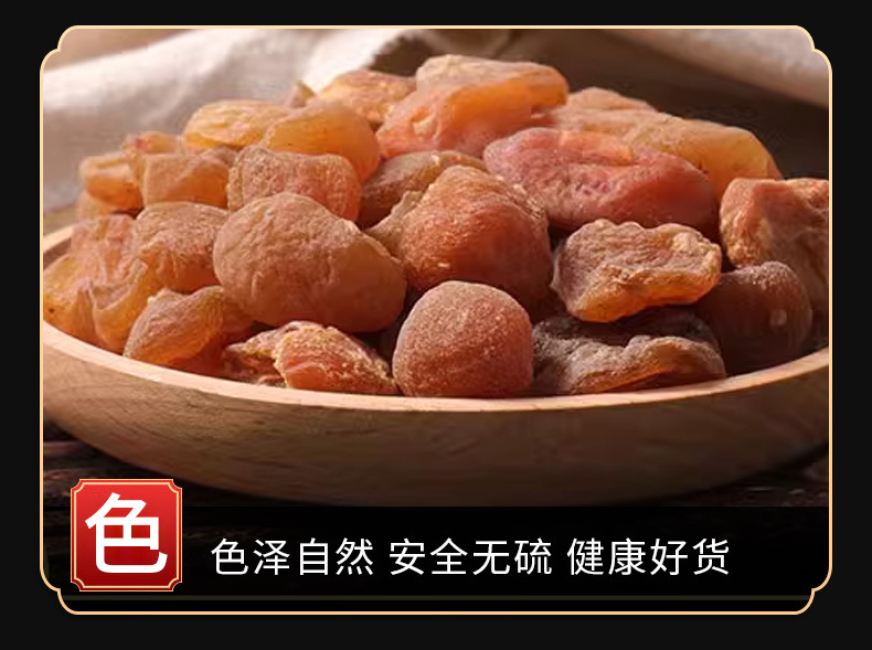 Tu Bei Mu (Bolbostemma paniculatum) — Dried Chinese Herbal Rhizome, 500g specifications