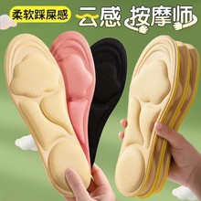 ��ʺ��6d��ĦЬ�|Ůܛ���㹭֧�ξ�վ���۸߸�Ь��ܛ�p���ʹЬ�|