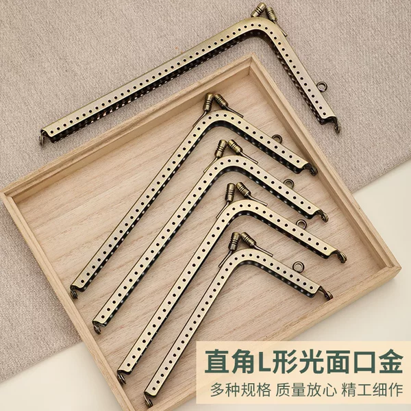 Factory Direct Supply Cross-Border L-Shaped Gold Smooth L-Shaped 7-Shaped Handmade Bag Material Accessories