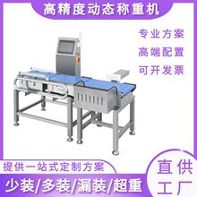 �߾��șz�س� �ԄӷQ�ؙC �����R�e���޳��� ��ˮ���ӑB�Q�ؙC