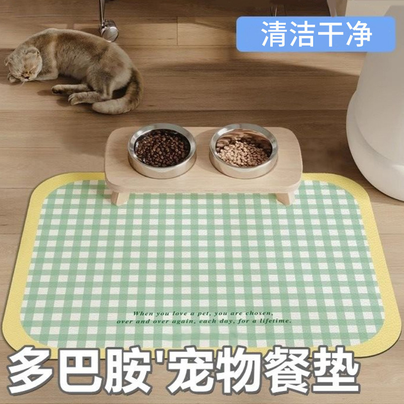 ペットの食事マット猫の食器マットの食事マットの滑り止め漏れ防止汚れ防止汚れ防止汚れ防止ペット用品マット|undefined