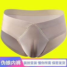 cd�����ѝ������w��Ů���U�~��С���Ը���Ů����ͨ��ѝ
