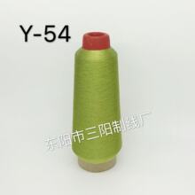 ��ꖾ��IY-54���y�z��X�������ܰ������z������80��