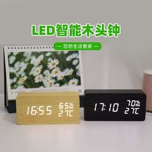 ������ӕr�R�W�����^�����ؔ��֕r�R����[��ҹ�����ľ�|�r�R