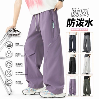 定制/山系伞兵裤男户外防水冲锋裤女轻量徒步软壳裤宽松直筒工装