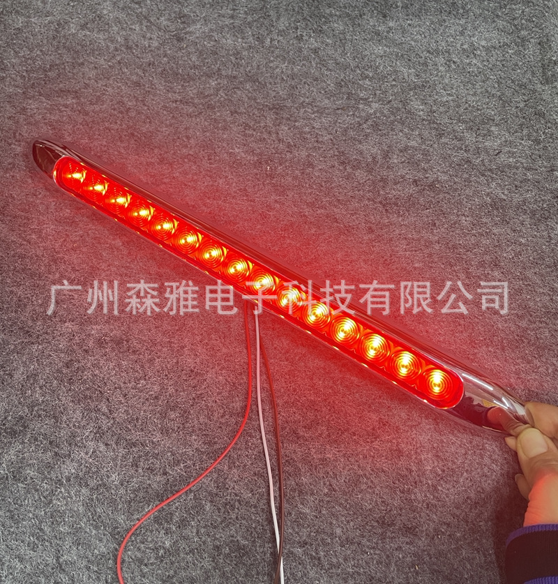 Universal Model 42cm Long High-Brightness Brake Light for Cars, 12-24V, Suitable for Trucks and Buses, Rear Tail Light