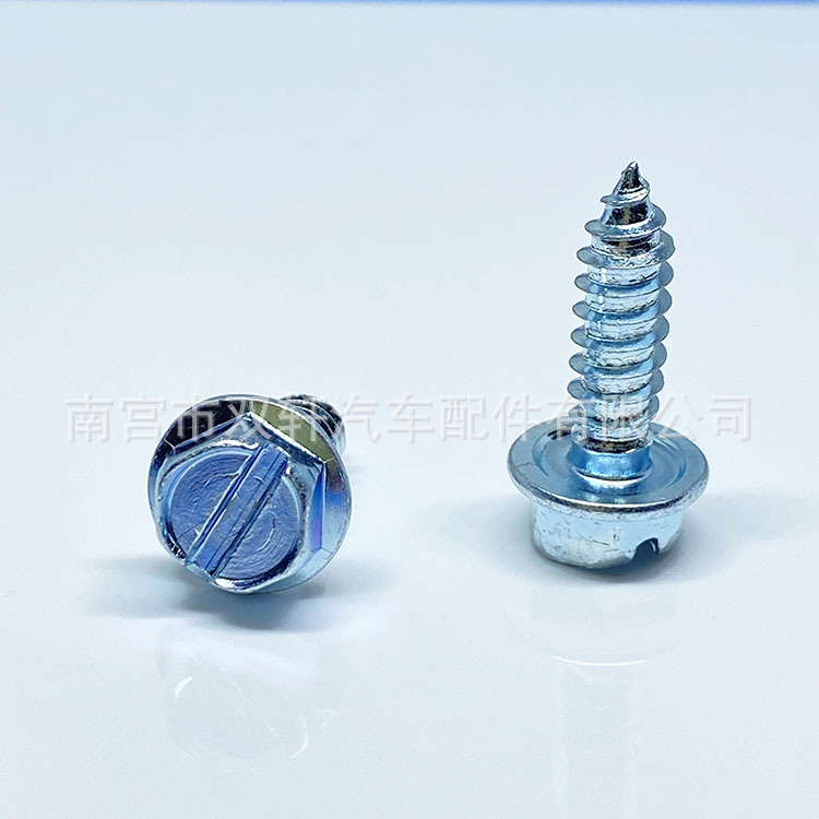 微信图片_20221105103817