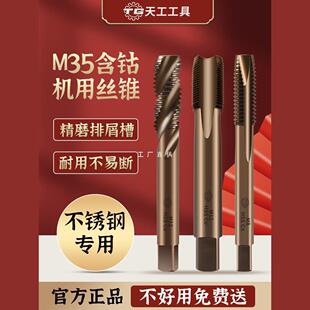 �칤M35��Ⓗz�F�C�ø���䓲��P䓌��ýz��ֱ�������ȶ˷����z�F