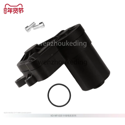Ford, Other brake systems