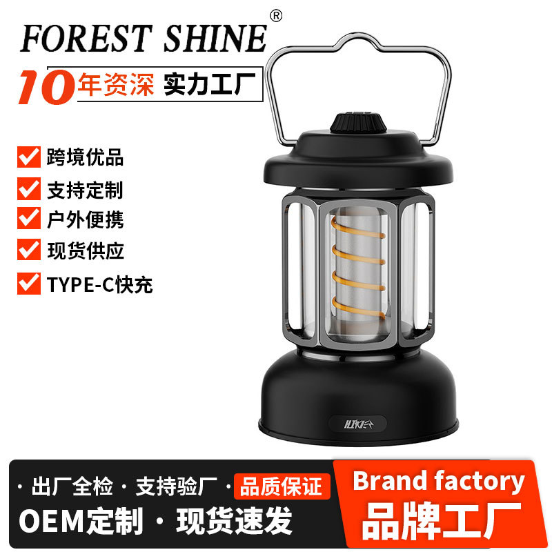Transfronterizo nueva lámpara de camping exterior multifuncional sin electrodos de atenuación lámpara de atmósfera de camping impermeable lámpara de camping