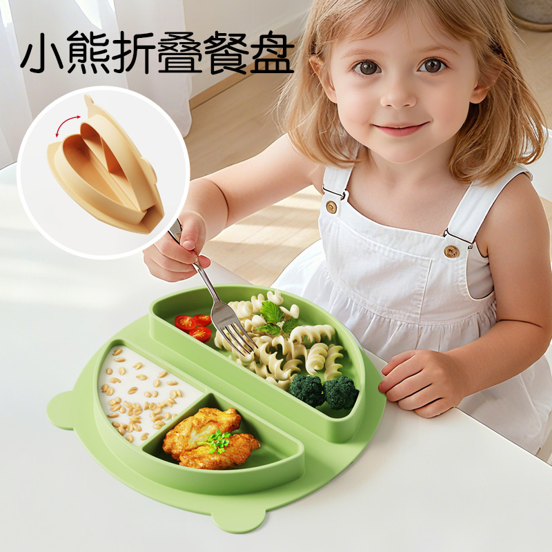 Baby Meal Plate, Baby Integrated Silicone Feeding Bowl, Foldable Bowl for Learning to Eat, Portable Children's Tableware