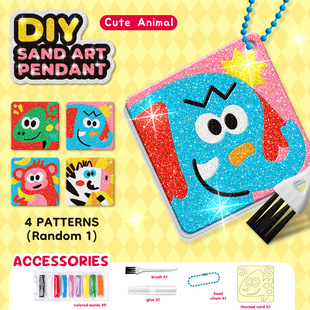 ��ͯdiy�ֹ�ɳ���������ɳ�b�������߉Tɫɰ���T�f�羳���l