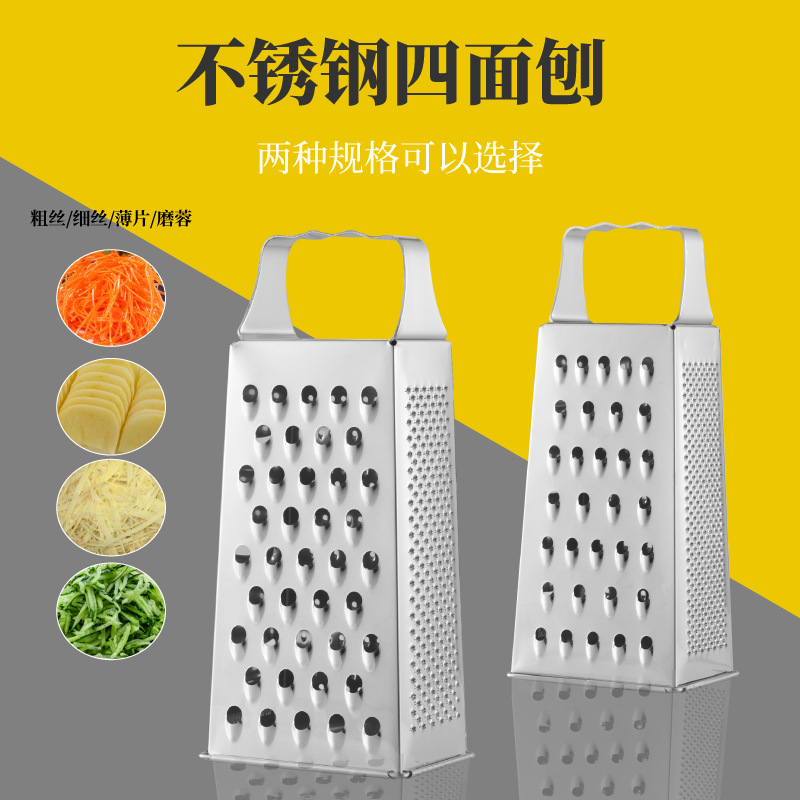 kitchen Multipurpose 9 Slicer Stainless steel Moulders Carrots Cucumber Grater