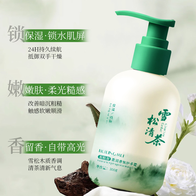 Beiling nicotinamida suave crema de manos perfumada humectante anti-agrietamiento no grasa crema de manos fábrica directa