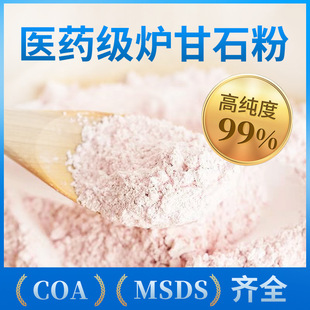 �t��ʯ���tș���냺ϴ�o����1200Ŀ�ڠt��ʯϴҺˬ���۬F؛ԭ��