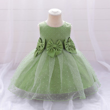 2024羳վŮȹWYBȹ ͯYbaby dress