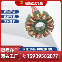 ��Ȧ/늙C��Ȧ/�@�M