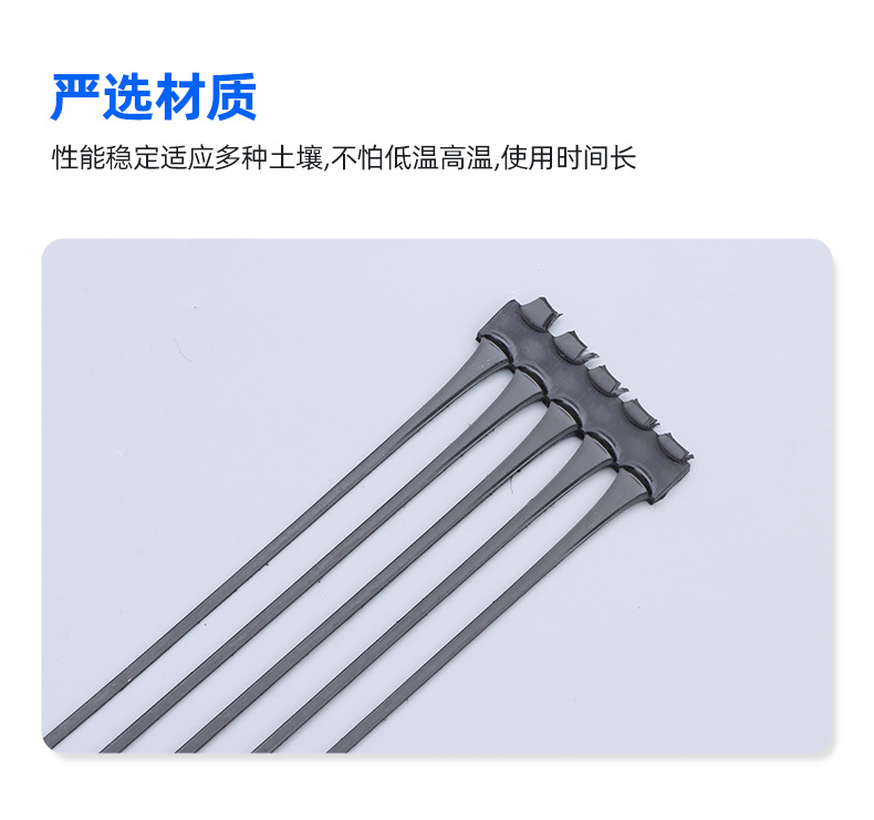 3单向拉伸土工格栅1_06.jpg