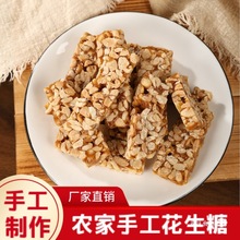 �����ֻ�������ԭζ�خa���y�ֹ����c��؛��ʳ�������bɢ�bϲ�ǹ�