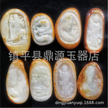 新疆和田玉原石手把件批发 籽料黄皮雕刻观音佛玉石把玩手玩礼E18