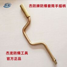 ��Ӧ���������ֱ�����ͭ�ֱ����������Ͳ���Ӹ�1/2��
