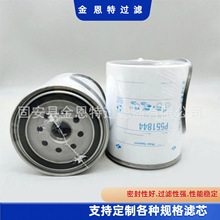 ������Ӧ���̻�е�豸��о����ȼ�͹�������������оP551844