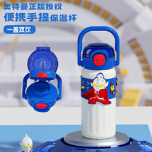 �W������ͯ���ر���Ƥ����С�W���׃��@�όW�����p�ˮ����ˮ��