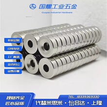BLS65/66-A8/A10/A12/A15/A20/25-T3-T4-T4.5-T5-T5.5磁铁垒德株