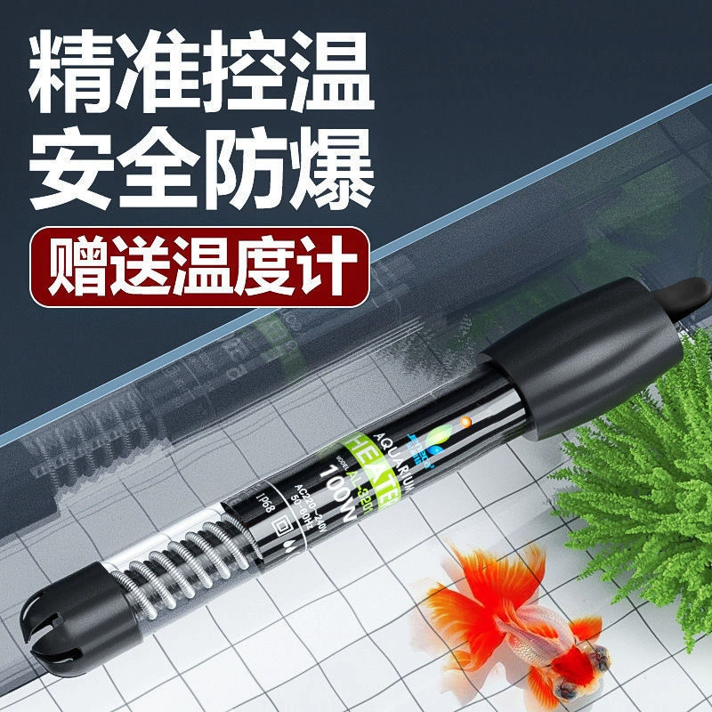 Jinlijia Нагревательная стержень для аквариума, автоматическая поддержка постоянной температуры, обогреватель для тропических рыб, специальный маленький электрический нагреватель плюс тёплая палочка