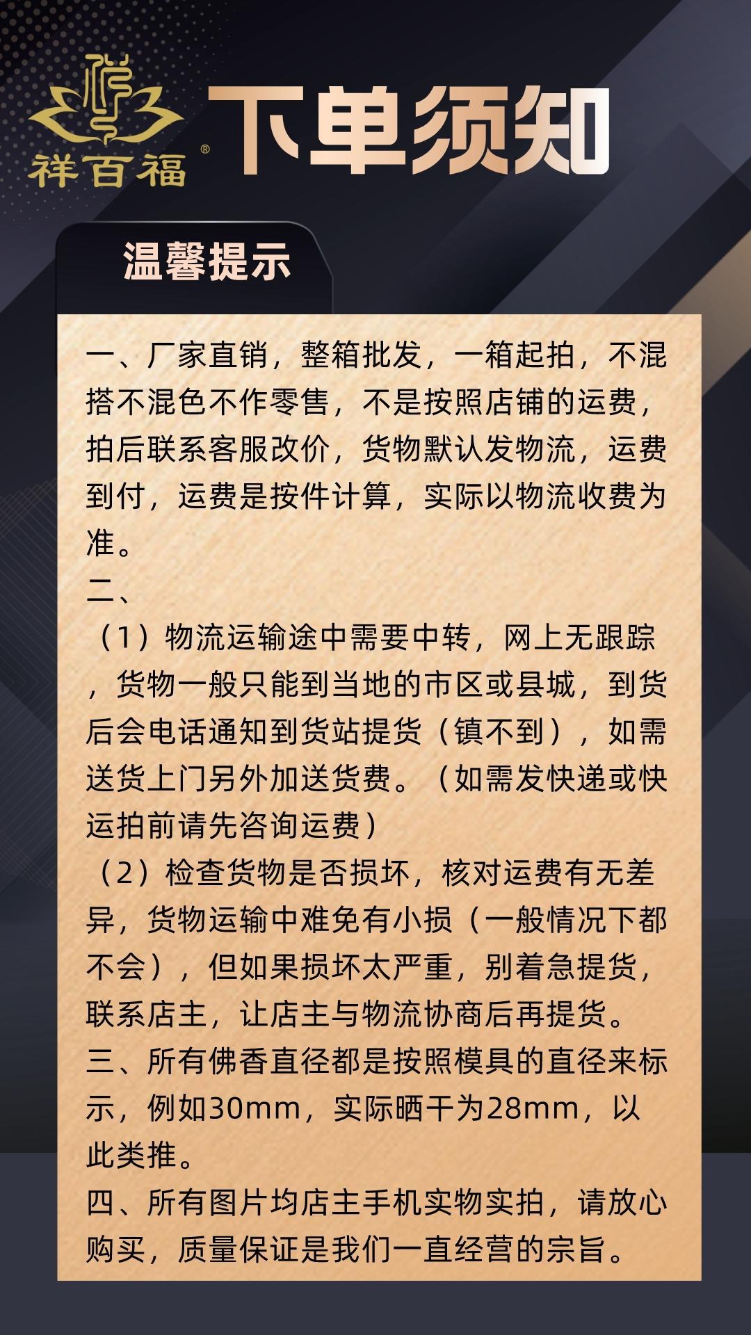 微信图片_20230918152503