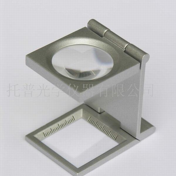 厂家直销  供应金属放大镜    放大镜    照布镜   折叠放大镜