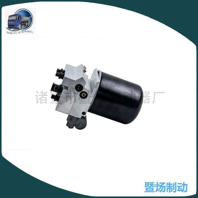 Secador AD-IS 801266 & 800383