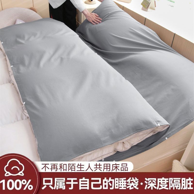 Bolsa de dormir de algodón de algodón puro, sábanas de viaje individuales, cubierta de colcha, cubierta de colcha integral, hotel 3 - en - 1 para viajes de negocios, portátil