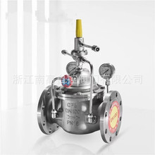 �o���P�]�y 900X-10 ��Ĥʽ�o���Д��y ���������y��ī�T�F