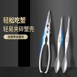 西餐刀叉勺;勺、调羹;刀叉勺套装