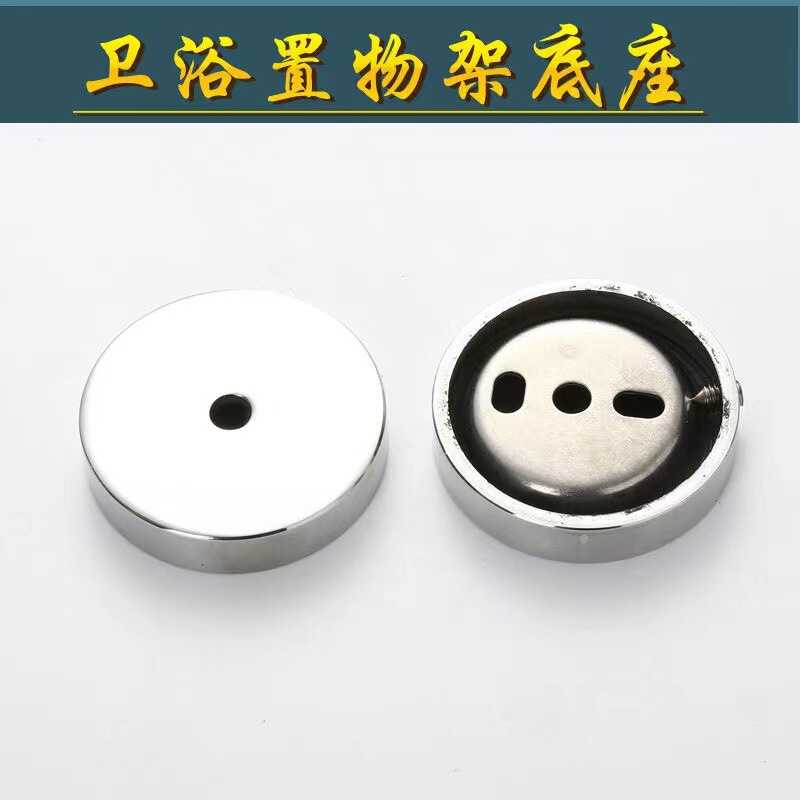 304 stainless steel towel bar toilet paper holder thickened base bathroom hardware pendant Universal Fastening accessories