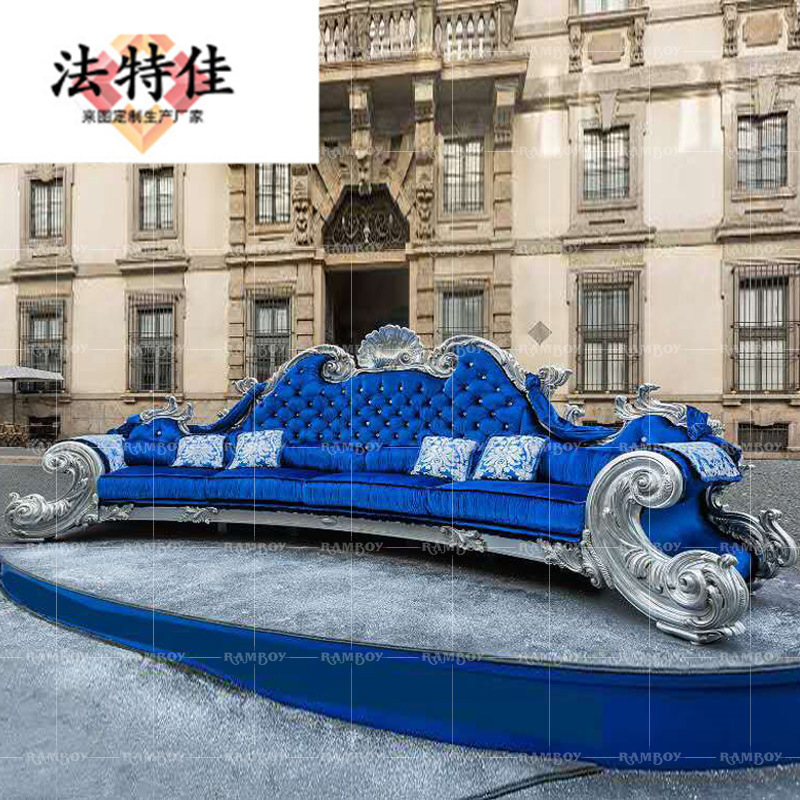 新古典沙发欧式实木雕刻沙发大户型布艺三位沙发茶几组合客厅家具