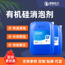 �ЙC�����݄� ���Iѭ�hˮ����ӡȾ��ˮ��ȥ�����݄�ˮ�����݄�