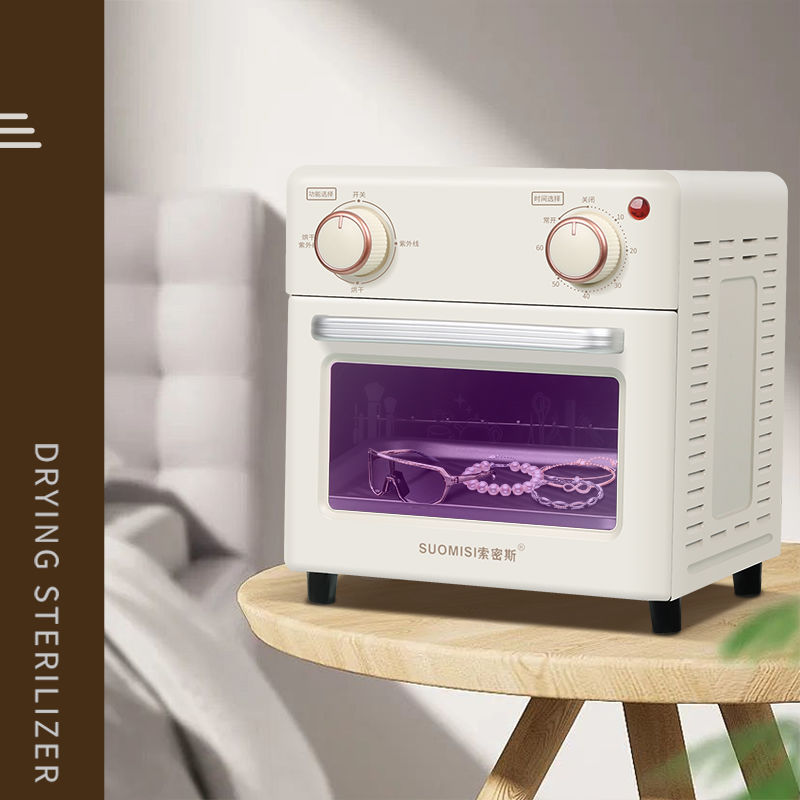 Nail Tool Disinfection Cabinet Uv Small Drying All-In-One Beauty Tea Cup Ear Picking Tea Set Disinfection Machine