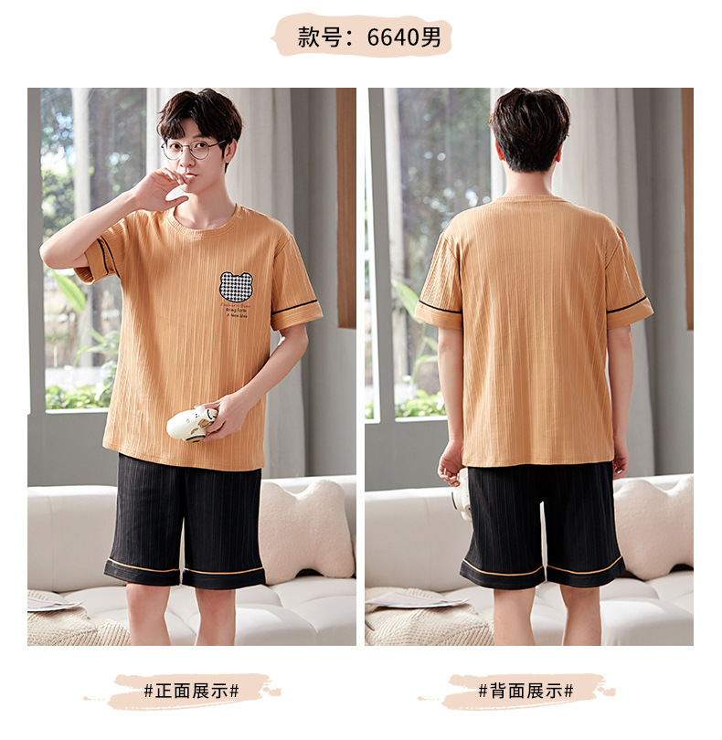 6640情侣_14.jpg