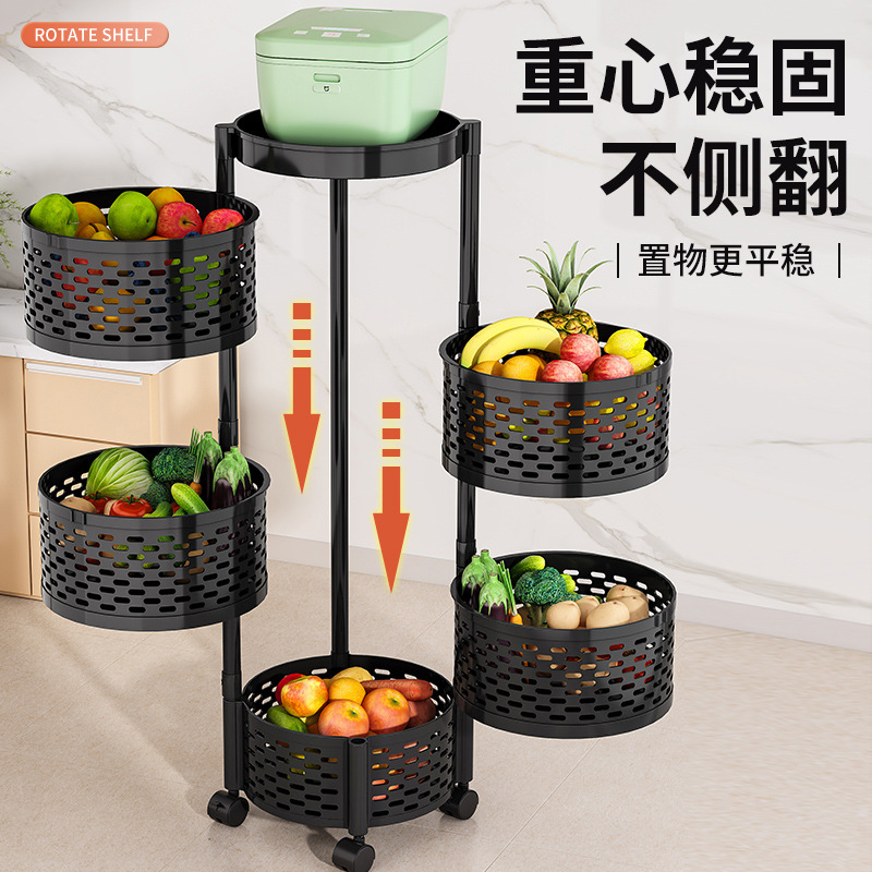 廚房蔬菜置物架多層落地圓形可旋轉菜籃子水果轉角瀝水水槽帶滑輪