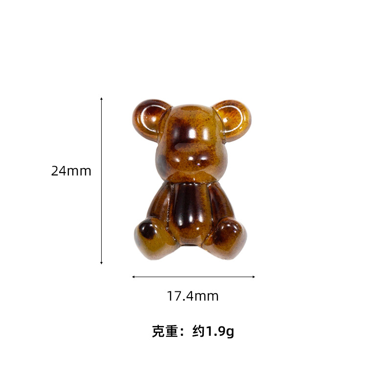 표범무늬-꼬마곰