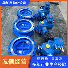 ���aú����һ�wʽ늄����yMGQI911F-40C-DN32С�ڏ��ݼy���y���l