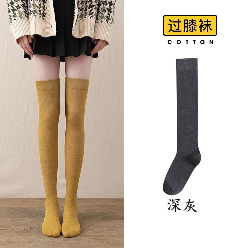 Calcetines de media pantorrilla para mujer estilo coreano verano japonés Delgado INS sobre la rodilla calcetines de pantorrilla JK de estudiante negro de primavera y otoño
