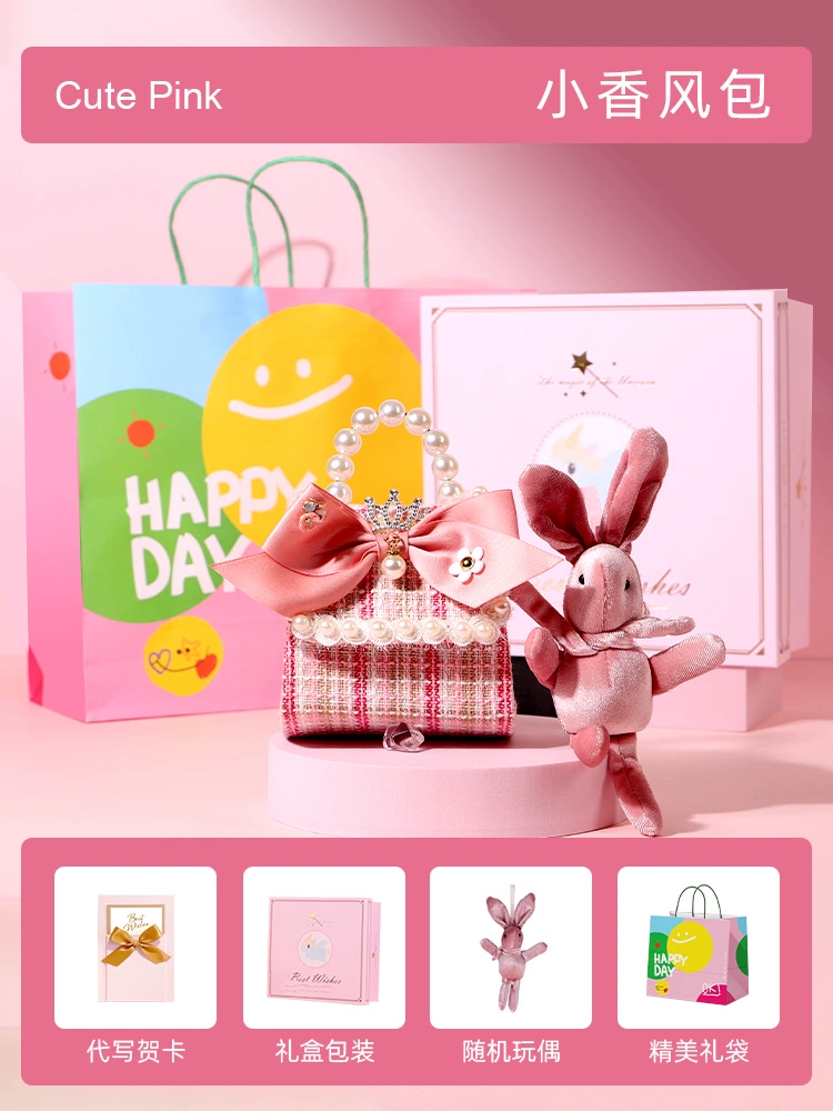 Детская милая игрушка, новая коллекция, 6 лет, подарок на день рождения