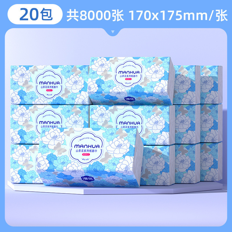 マンフラワー トイレットペーパー 400枚*6パック フルボックス ナプキン ハンドタオル 家庭用大パック お手頃価格のフェイシャルティッシュ|undefined