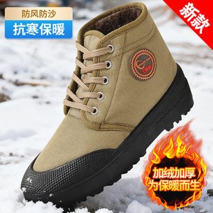 �����޷����ߎ��޵͎ͽ��Ь���＾�ڱ�Ь�r�﹤��Ь��ˮ�������