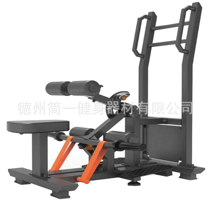 Gimnasio entrenador de cadera comercial cuclillas rinoceronte puente de cadera puente de pie empuje de cadera pateada trasera