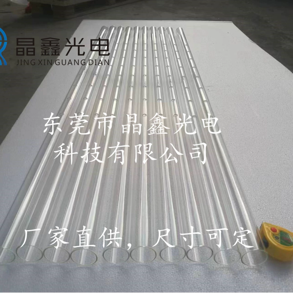 Диаметр 45 мм, толщина 2,5 мм, бесконтактная трубка из боросиликатного стекла с несколькими отверстиями (размер может быть настроено)