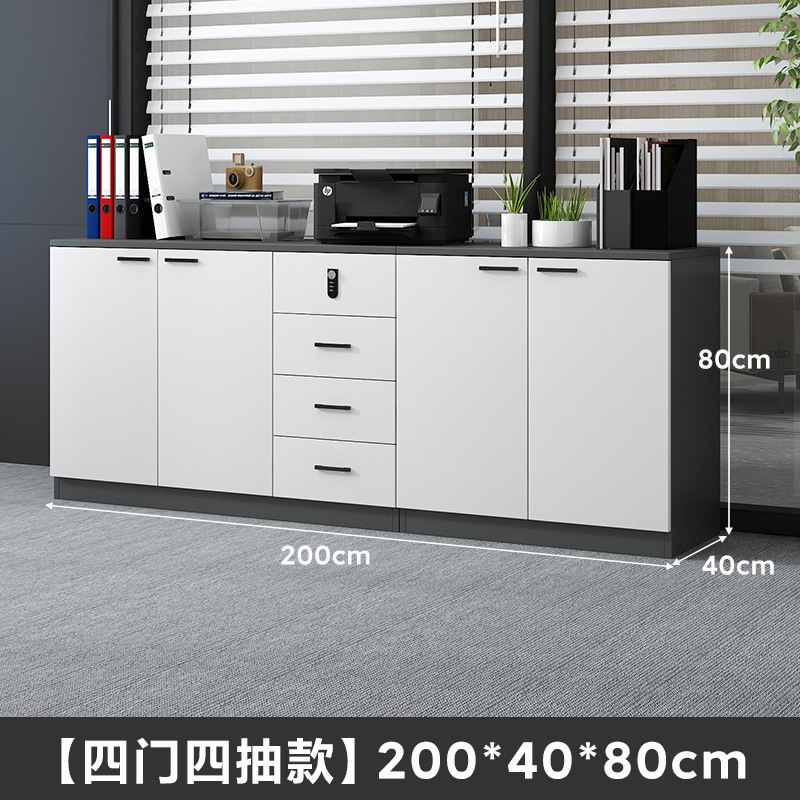 新型フロアキャビネット、ファイルキャビネット、オフィス用ローボードキャビネット、リビング収納キャビネット、組み合わせ小型キャビネット、壁掛け収納キャビネット|undefined